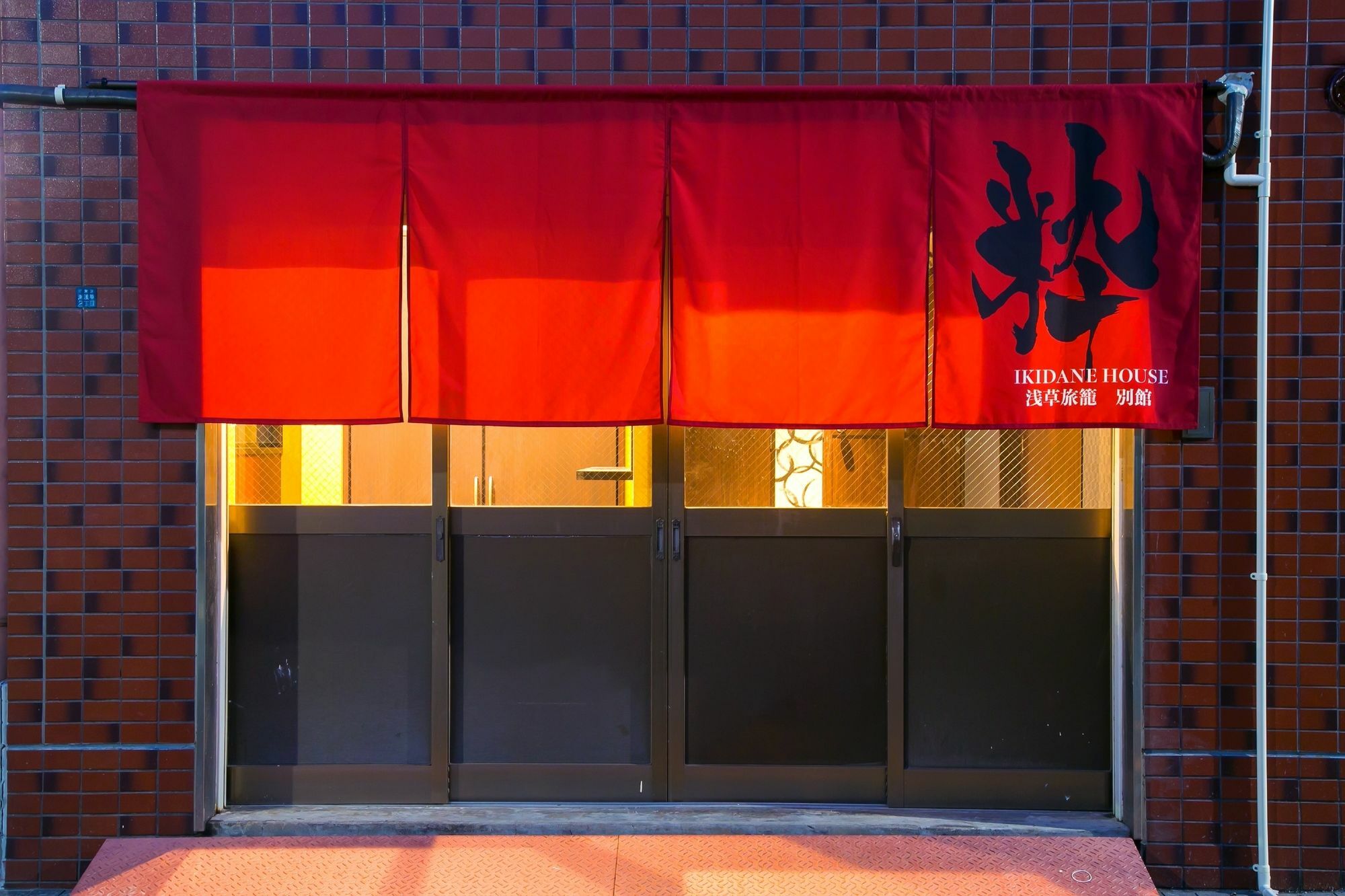 Ikidane House Asakusa Hatago Annex Tokio Exterior foto